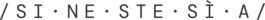 sinestesia logotype