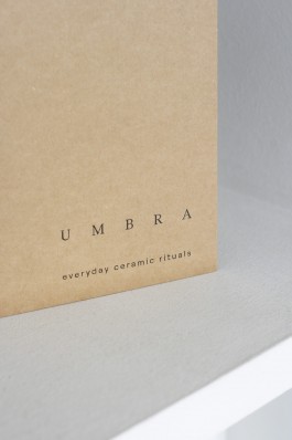 Umbra packaging detail