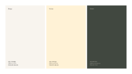 itinere color palette